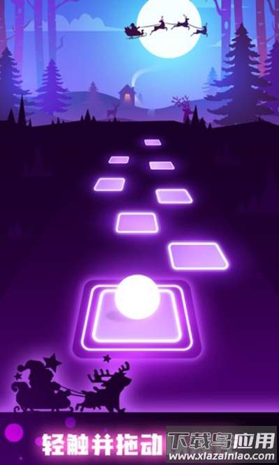 节奏弹球下载安装(Tiles Hop)截图4
