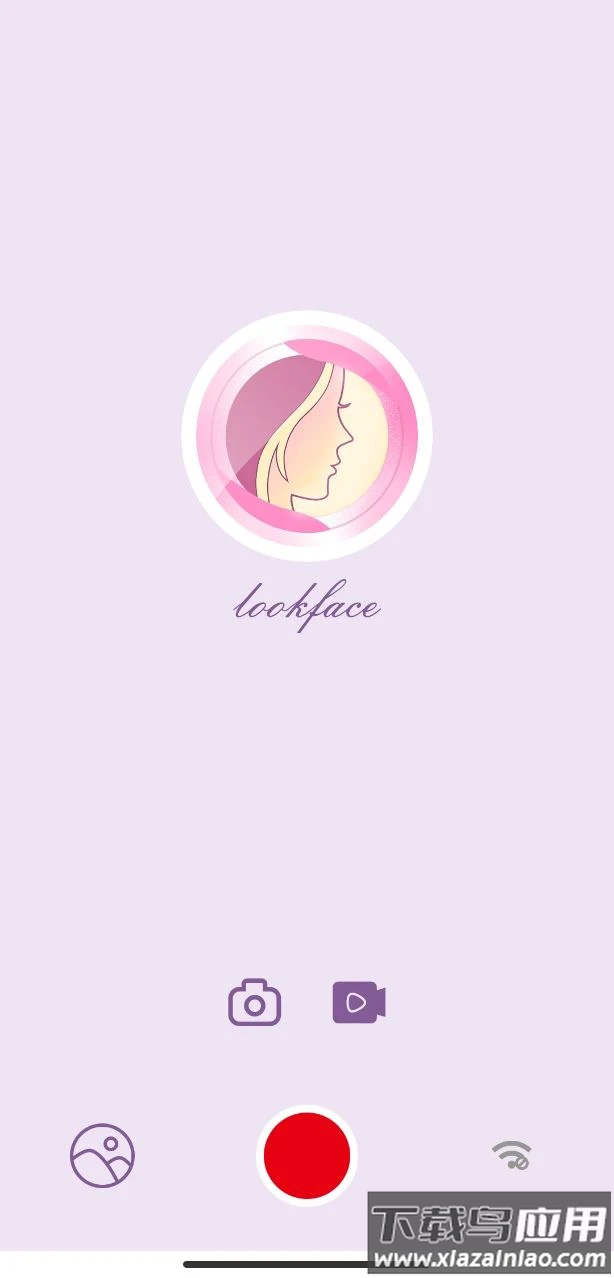 lookfaceapp安卓版下载截图1