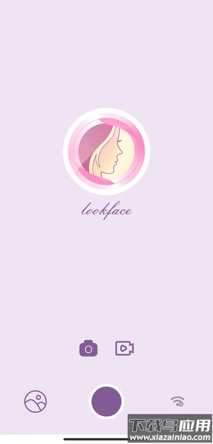 lookfaceapp安卓版下载截图2