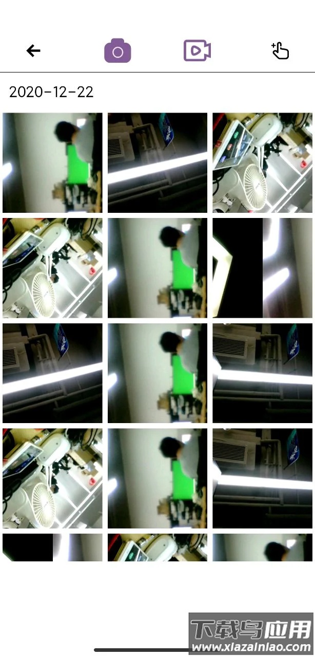 lookfaceapp安卓版下载截图4