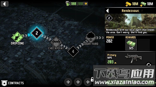 最后的希望3汉化版(Zombie Sniper War 3)截图2