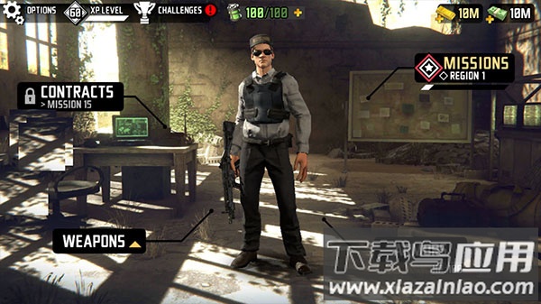 最后的希望3汉化版(Zombie Sniper War 3)截图3