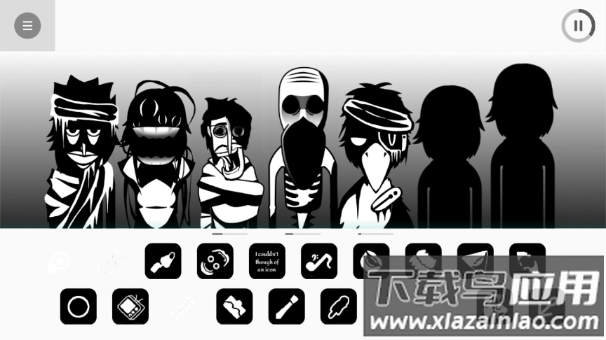 节奏盒子Orin Ayo Joyed游戏截图2