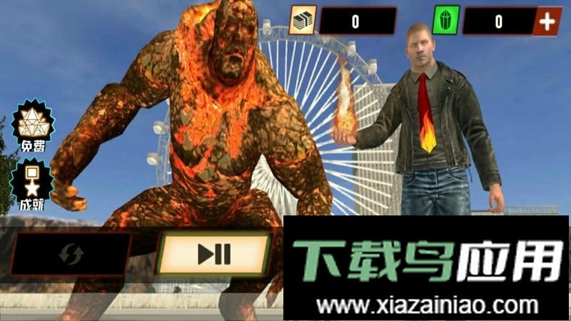 巨人变身模拟器最新版最新版截图2