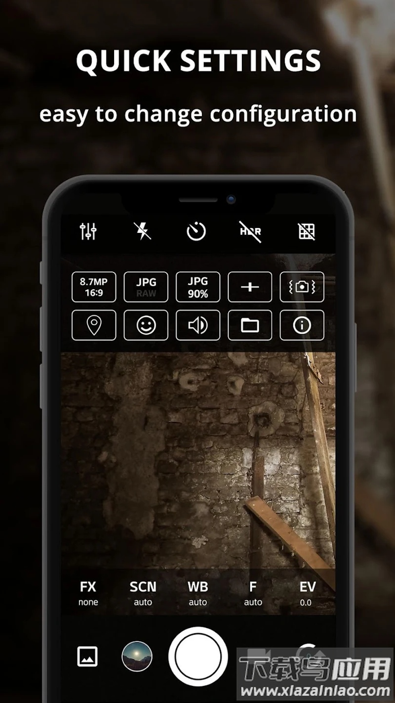 procam x相机app截图1