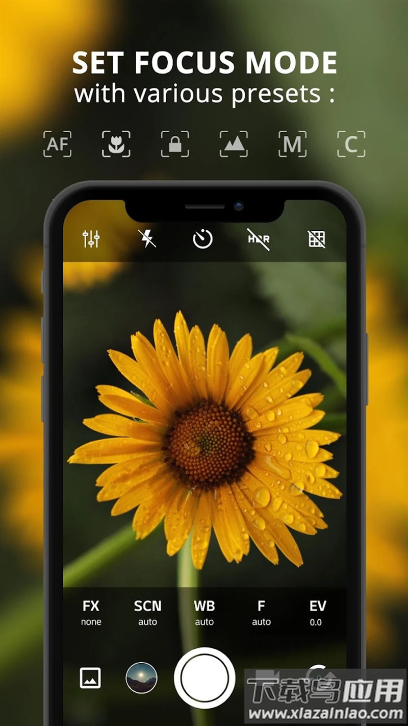 procam x相机app截图2