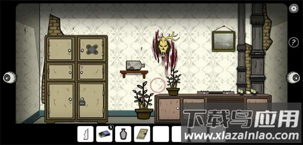 黑暗日记游戏(A Diary Of Darkness)截图1