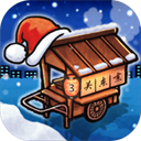 关东煮店人情故事3游戏下载