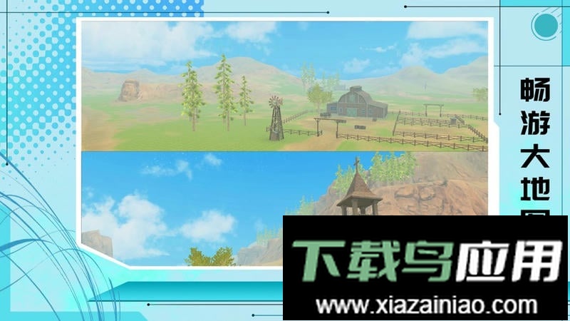 我让子弹飞手游最新版截图2