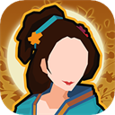 无悔华夏官方正版下载