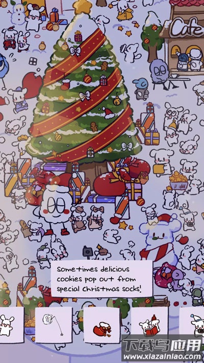 soupsoup下载官方版截图2