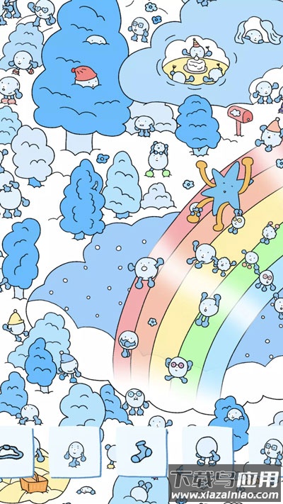 soupsoup下载官方版截图3