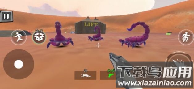 后室沙盒2游戏截图2