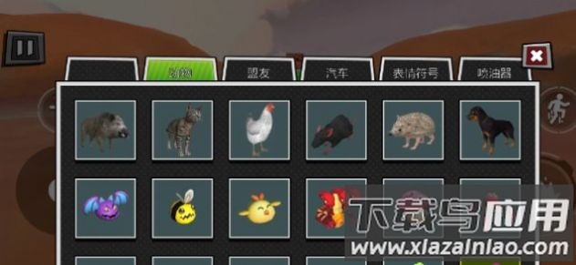 后室沙盒2游戏截图3