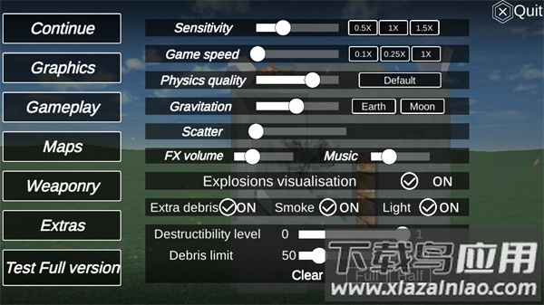 爆破物理模拟器完整版下载(DestroyerMobile)截图1