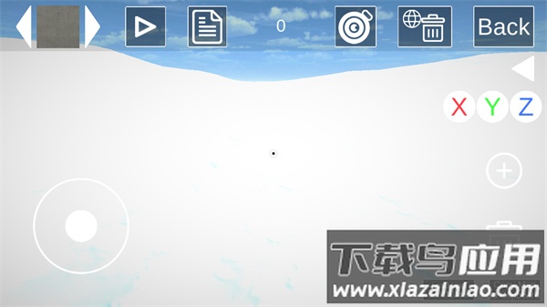 爆破物理模拟器完整版下载(DestroyerMobile)截图2