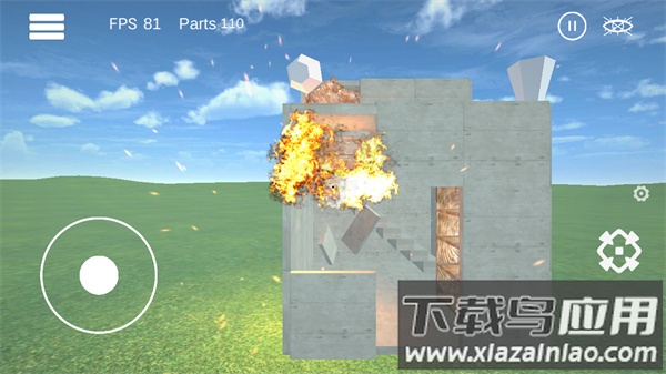 爆破物理模拟器完整版下载(DestroyerMobile)截图3