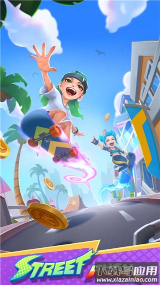 街头跑酷下载安装(Street Rush)截图2