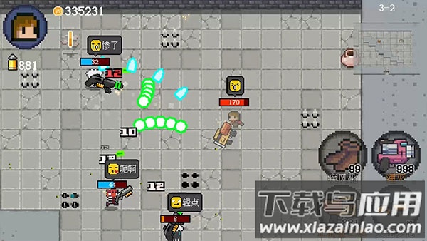 迷你勇者下载安卓版截图2