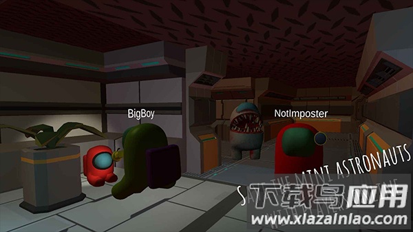 冒名顶替者3d恐怖手游下载(Online Imposter 3D)截图1