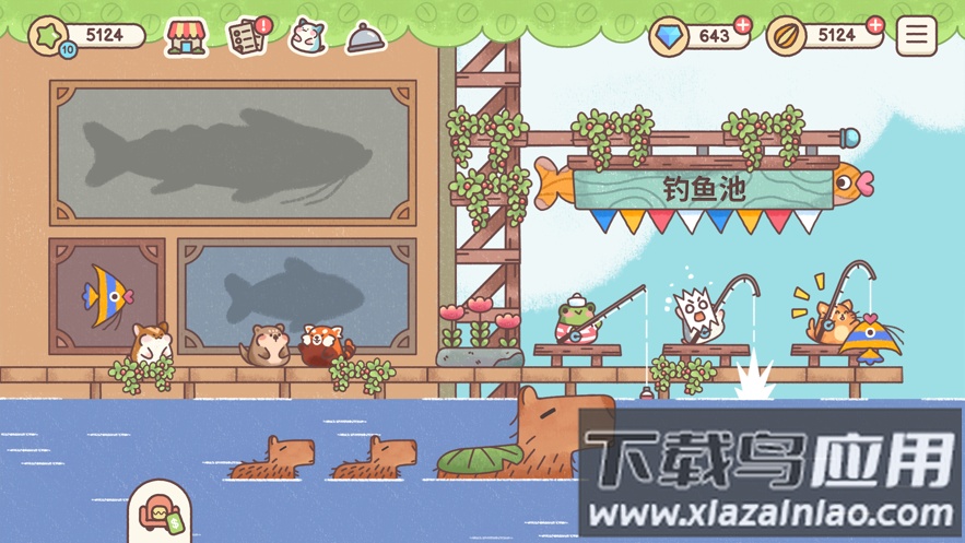 仓鼠客栈下载(Hamster Inn)截图2