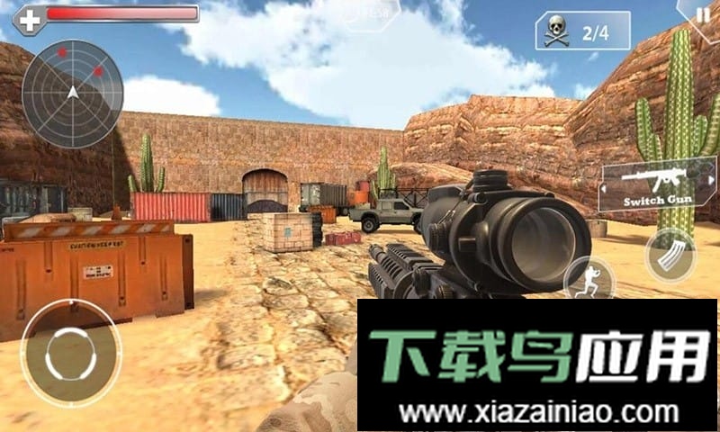 热血突击战游戏截图