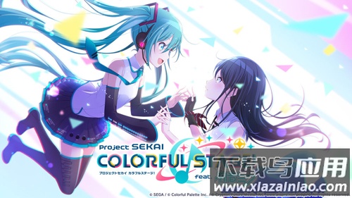 世界计划多彩舞台feat初音未来游戏下载(世界安装器)截图4