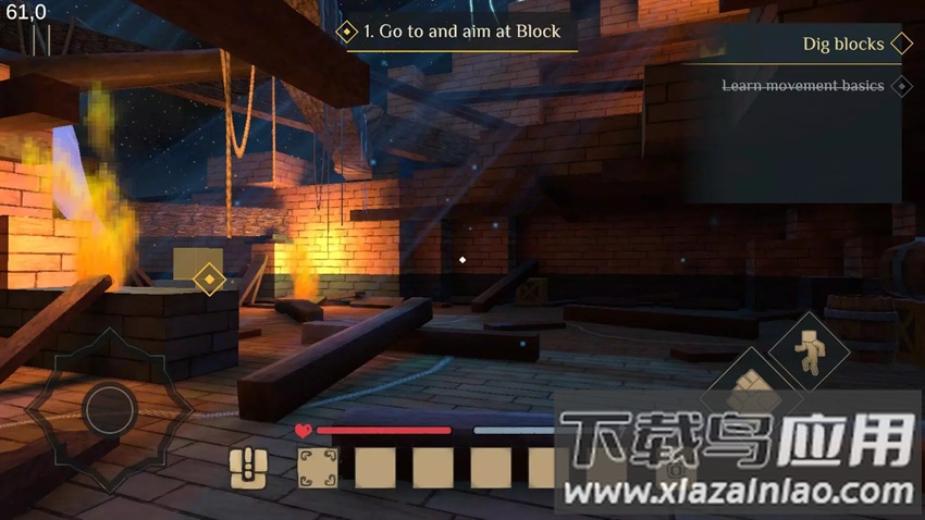 现实工艺正版下载截图2