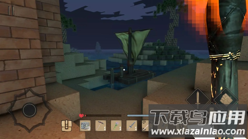 现实工艺正版下载截图3