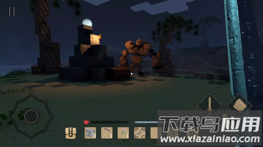 现实工艺正版下载截图5