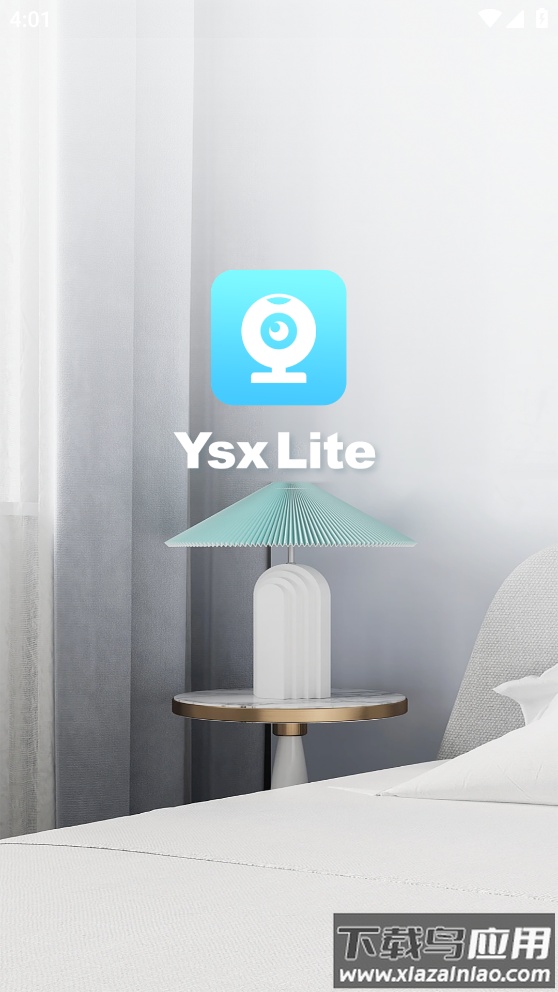 YsxLite app截图4