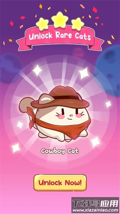 弹跳猫手游截图1