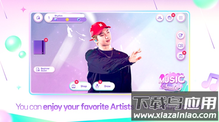 节奏蜂巢最新版安卓版(Rhythm Hive安装器)截图1