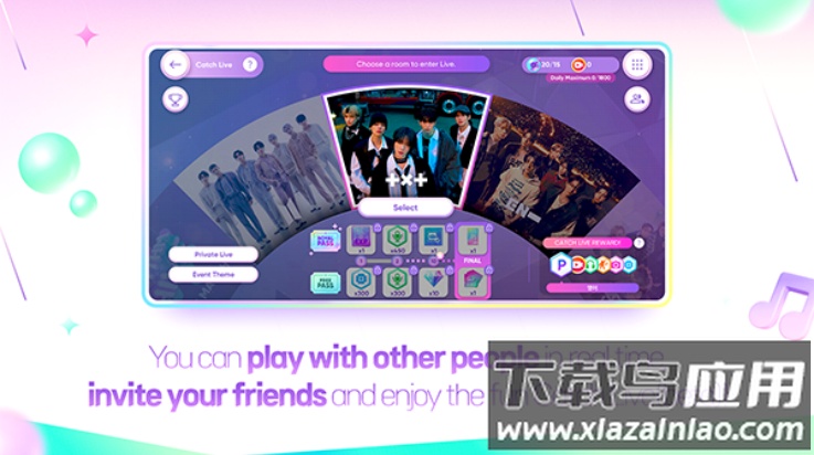 节奏蜂巢最新版安卓版(Rhythm Hive安装器)截图2