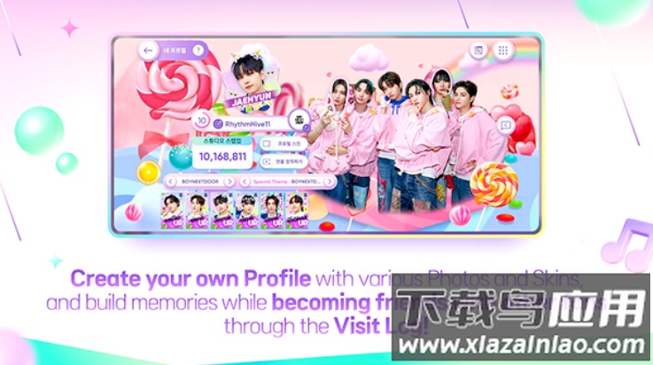 节奏蜂巢最新版安卓版(Rhythm Hive安装器)截图3