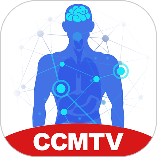 临床思维训练app