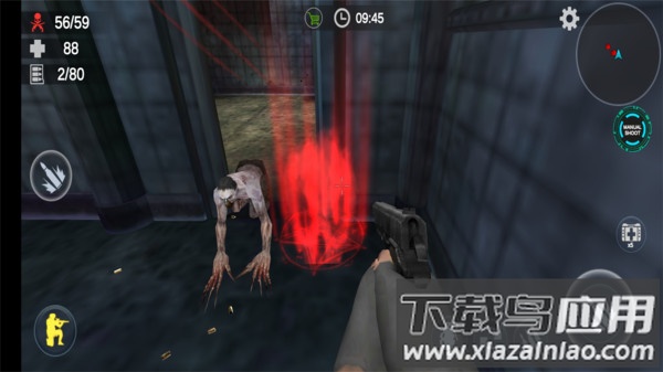 死亡扳机3截图1