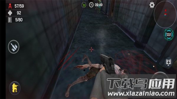 死亡扳机3截图4