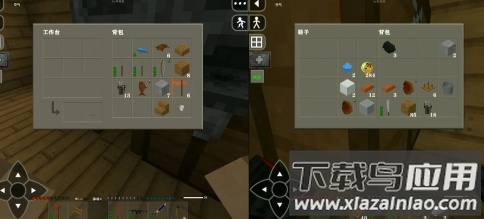 生存战争2枪械丧尸版双人下载截图3