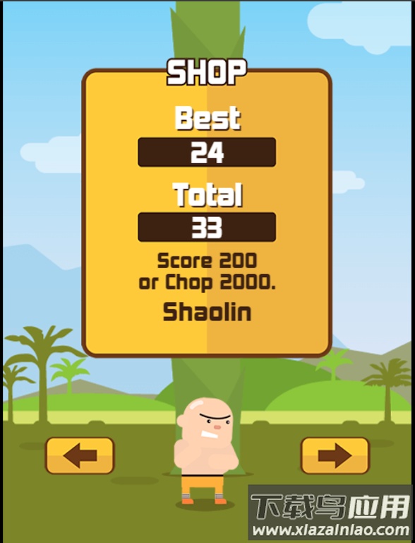 泰拳训练比赛游戏(muay thaitrainig game)截图1