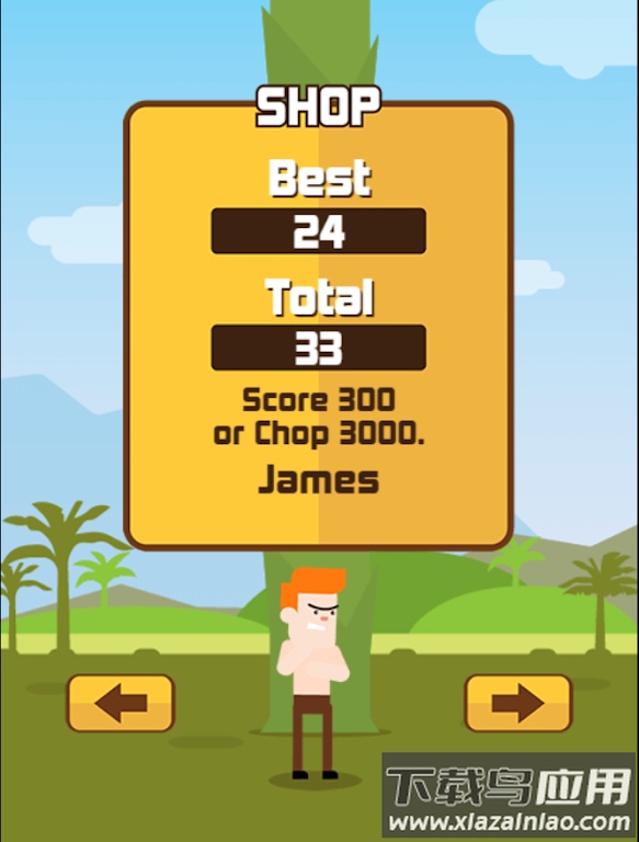 泰拳训练比赛游戏(muay thaitrainig game)截图2