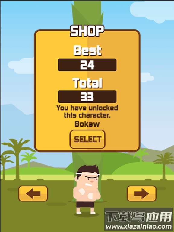 泰拳训练比赛游戏(muay thaitrainig game)截图3