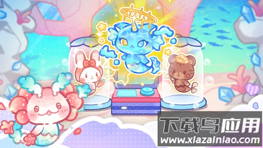 旅猫海底城堡乐园最新版下载截图2