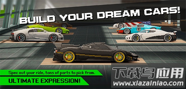 顶尖赛车手apex最新版截图1