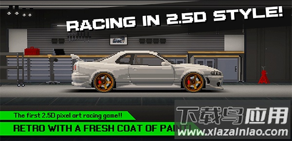 顶尖赛车手apex最新版截图2