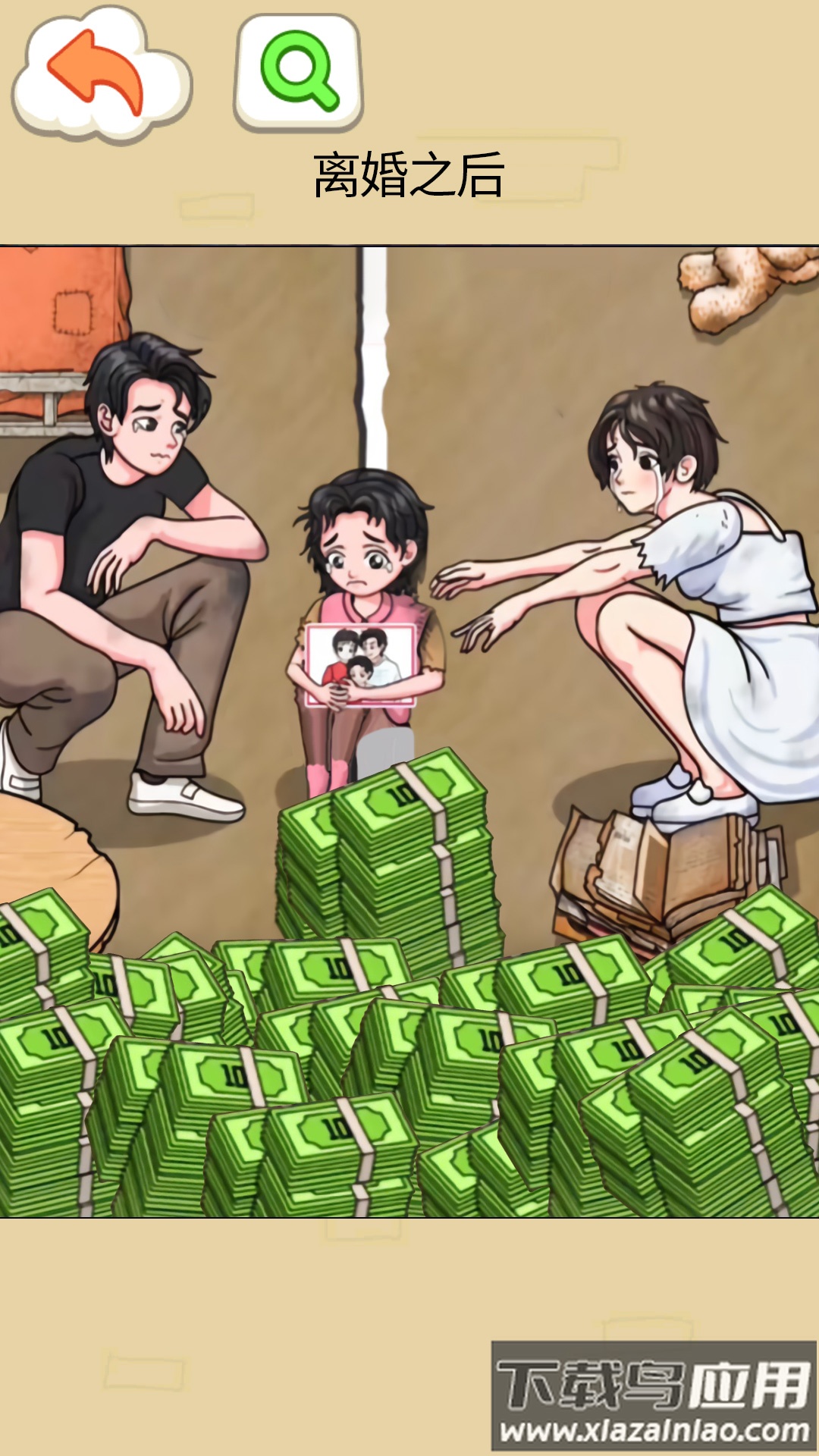 爆梗王者找茬截图2