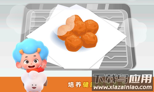 便当小能手正版截图3