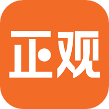 正观新闻app下载安装