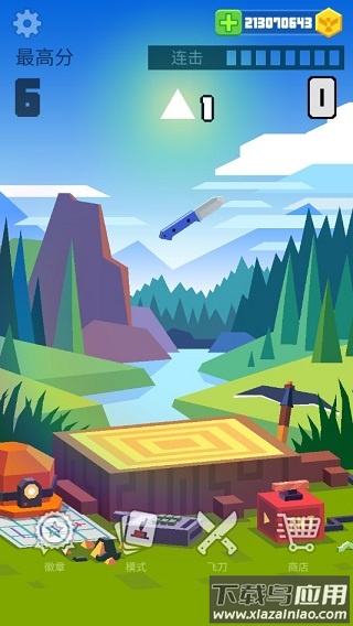 飞刀大挑战游戏下载安装(Flippy Knife)截图1