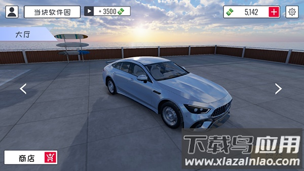 定制俱乐部联机版下载安装(Custom Club)截图3